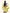 House of the Bee Walking in Light Joy Drops 20ml bottle