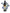 No 127 Sun Orchid flower essence, 10ml stock oral dropper bottle