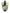 No 16 Small White Rata flower essence, 10ml stock oral dropper bottle