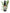 No 31 Native Iris flower essence, 10ml stock oral dropper bottle